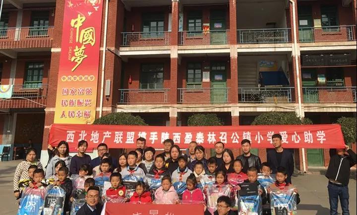 寰俊鍥剧墖_20191121113714.jpg