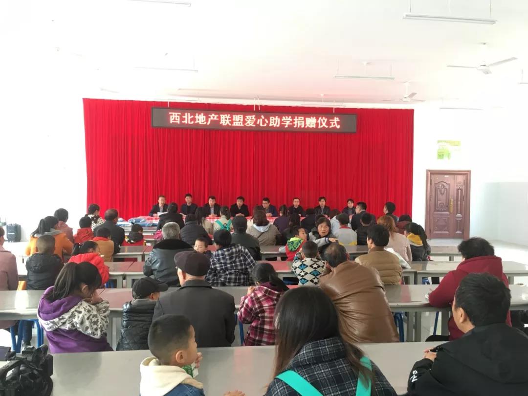 寰俊鍥剧墖_20191121113720.jpg