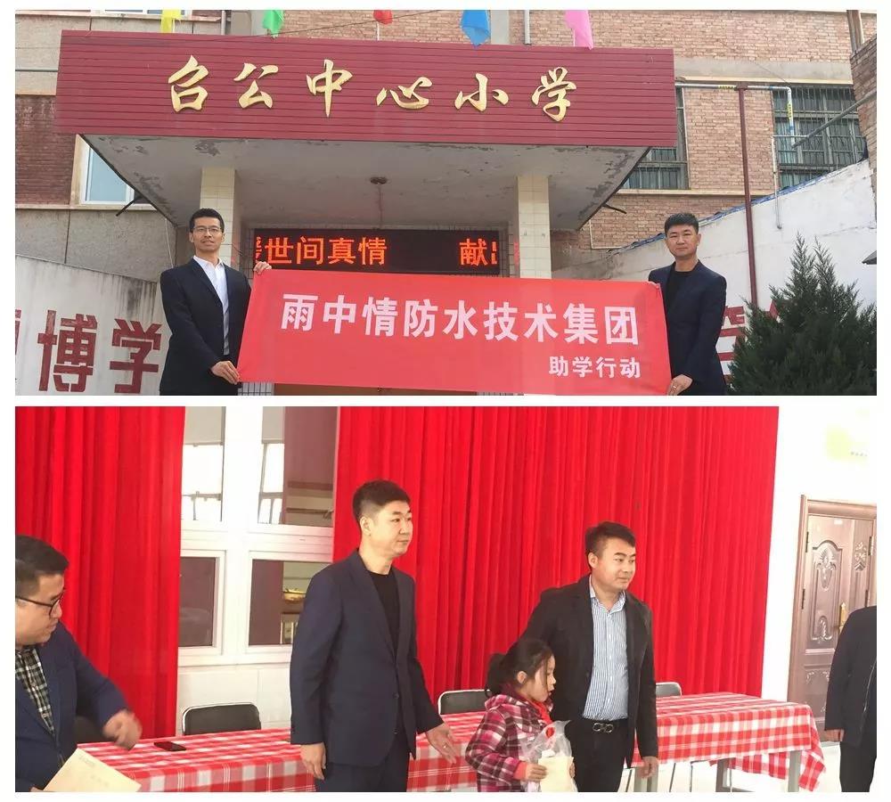 寰俊鍥剧墖_20191121113722.jpg