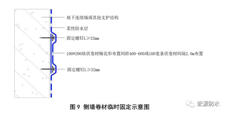 寰俊鍥剧墖_20191121181343.jpg