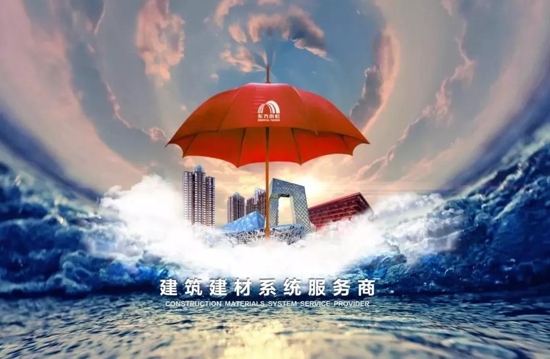 寰俊鍥剧墖_20191122093433.jpg