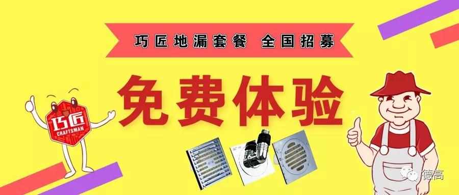 寰俊鍥剧墖_20191122094709.jpg
