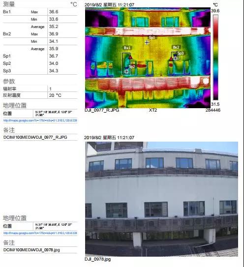 寰俊鍥剧墖_20191122102425.jpg