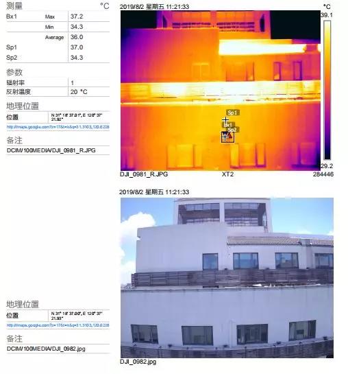 寰俊鍥剧墖_20191122102427.jpg