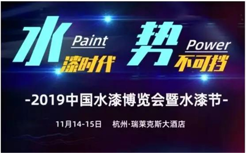 微信图片_20191122104754.jpg
