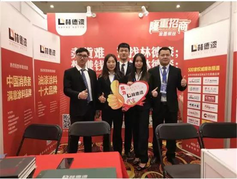 微信图片_20191122104816.jpg
