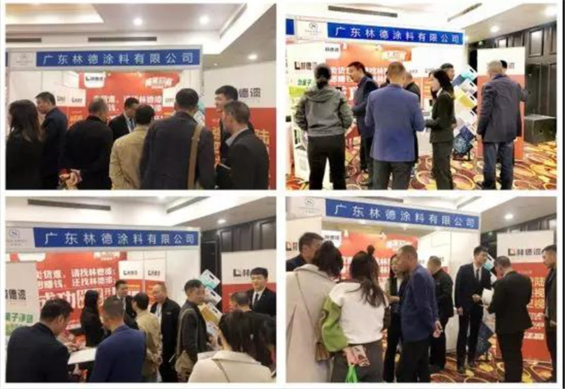 微信图片_20191122104827.jpg