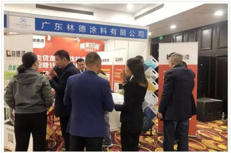 微信图片_20191122104831.jpg