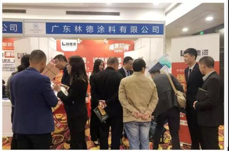微信图片_20191122104834.jpg