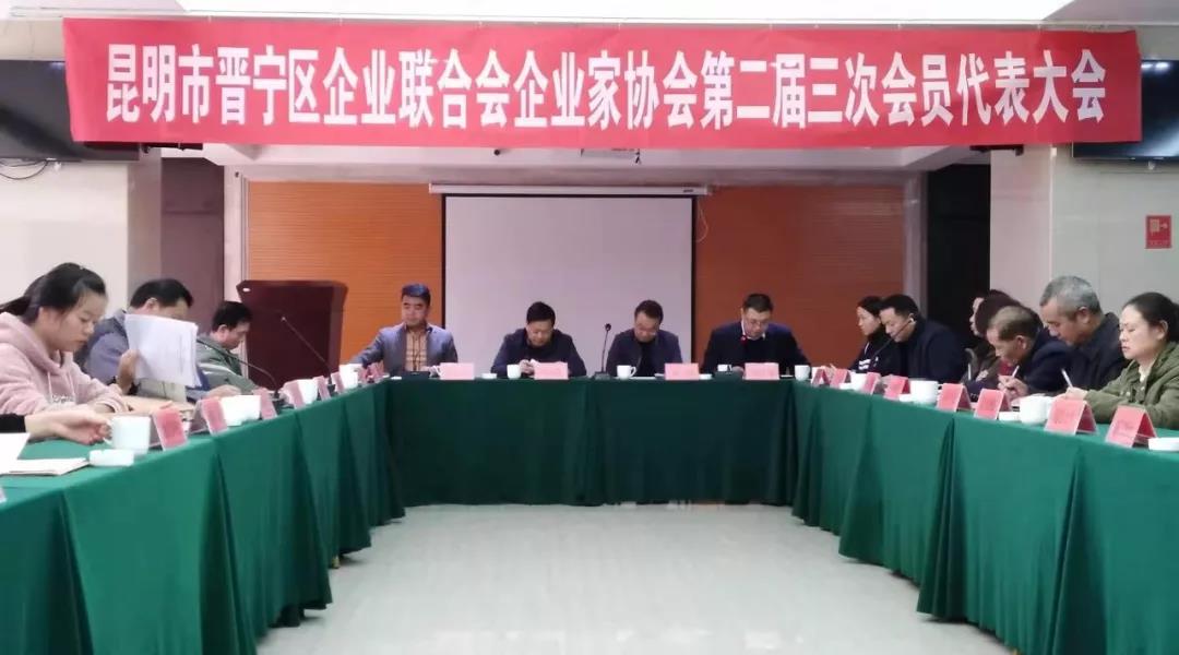 寰俊鍥剧墖_20191122111259.jpg