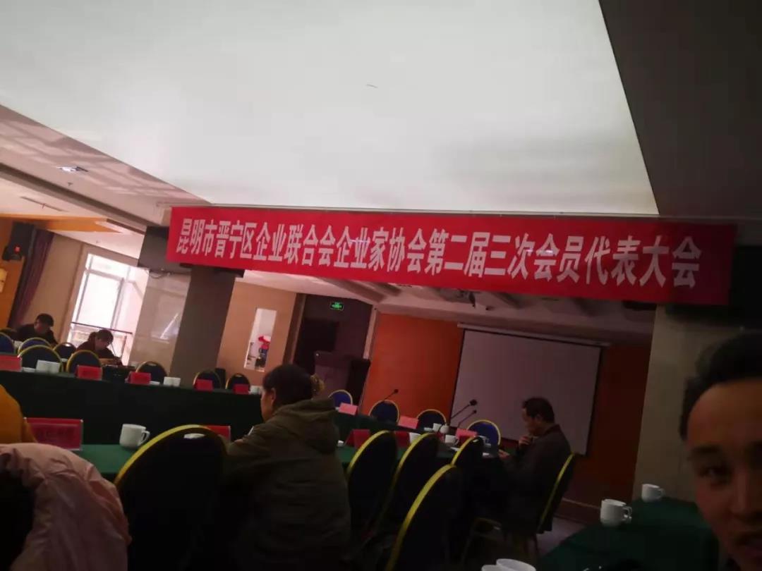 寰俊鍥剧墖_20191122111313.jpg