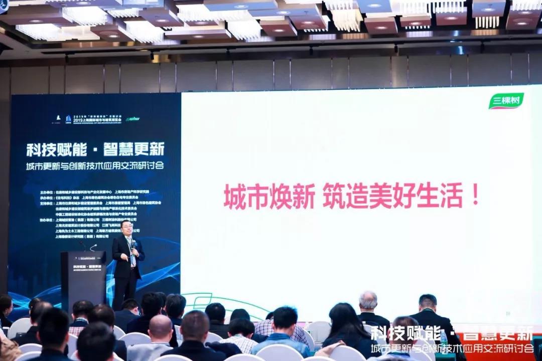 寰俊鍥剧墖_20191122133116.jpg