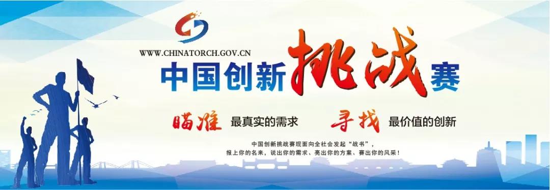 寰俊鍥剧墖_20191125091810.jpg