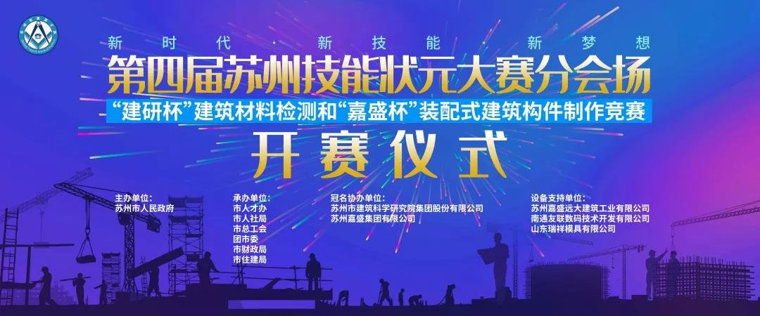 寰俊鍥剧墖_20191125092337.jpg