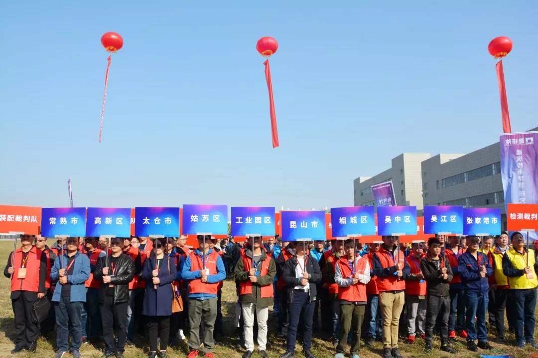 寰俊鍥剧墖_20191125092341.jpg