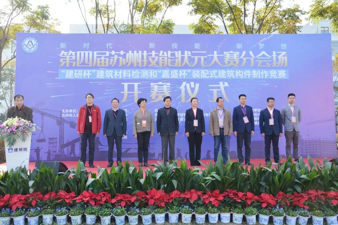 寰俊鍥剧墖_20191125092344.jpg