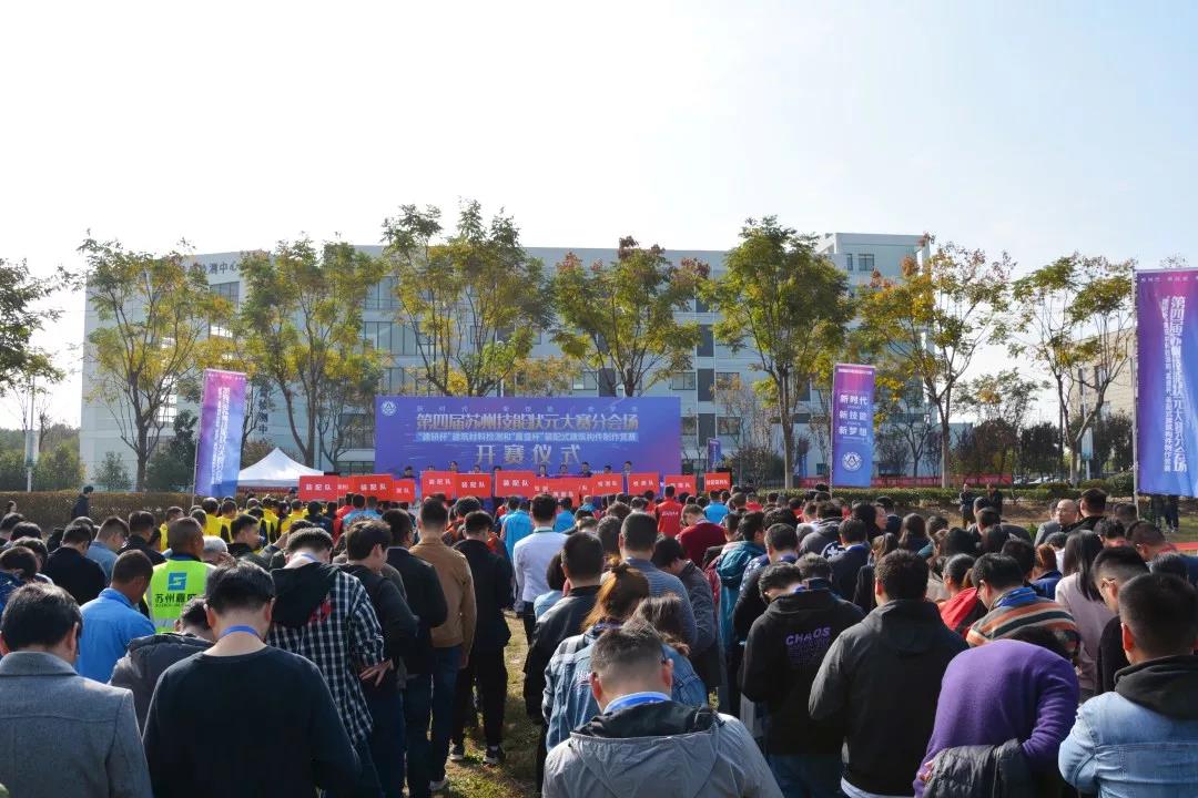 寰俊鍥剧墖_20191125092347.jpg