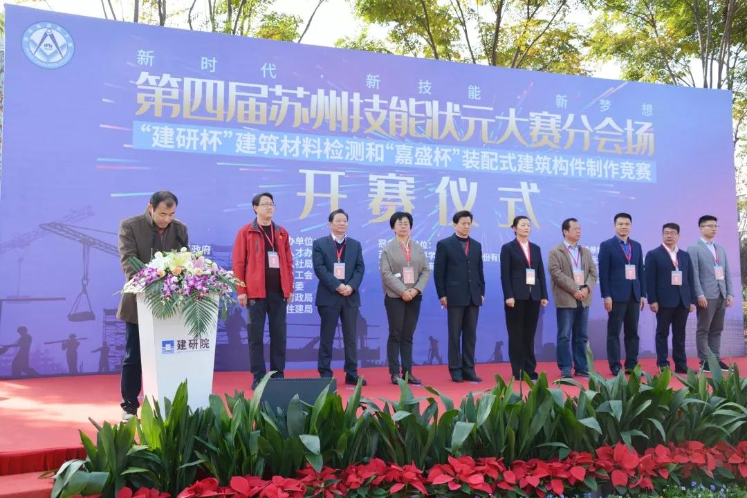 寰俊鍥剧墖_20191125092403.jpg