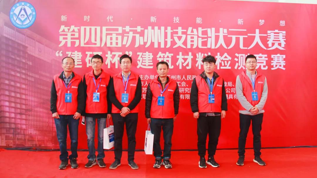寰俊鍥剧墖_20191125092406.jpg
