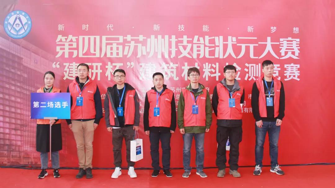 寰俊鍥剧墖_20191125092724.jpg