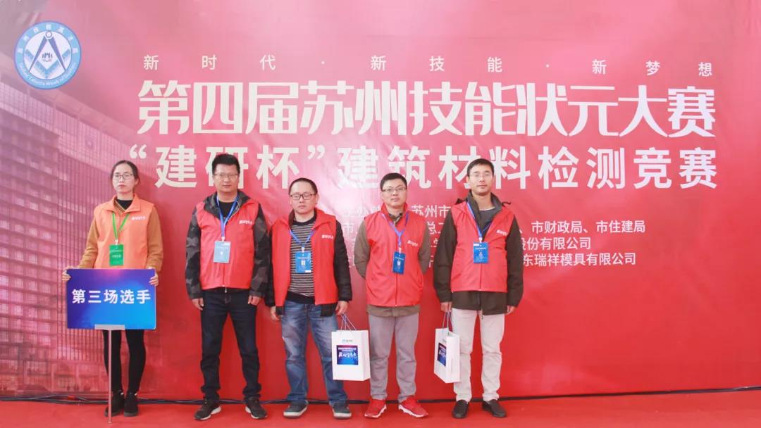 寰俊鍥剧墖_20191125092728.jpg