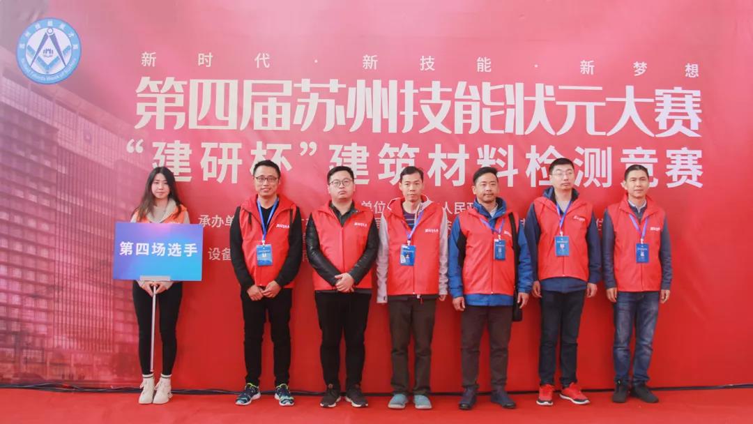 寰俊鍥剧墖_20191125092732.jpg