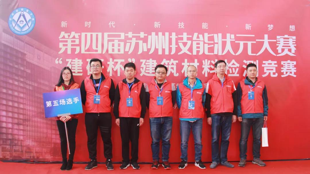 寰俊鍥剧墖_20191125092735.jpg