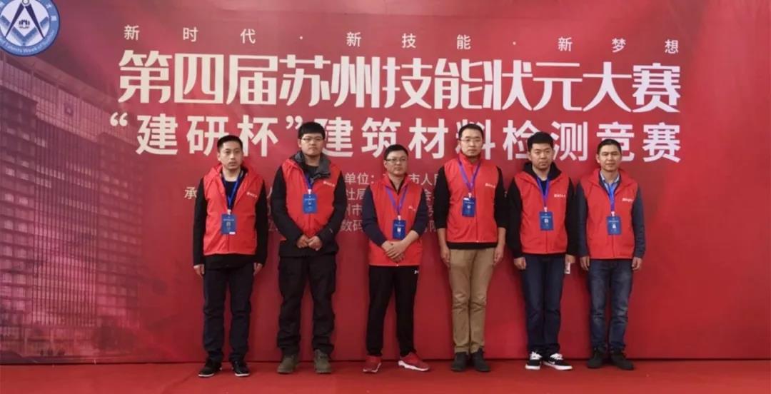 寰俊鍥剧墖_20191125092408.jpg