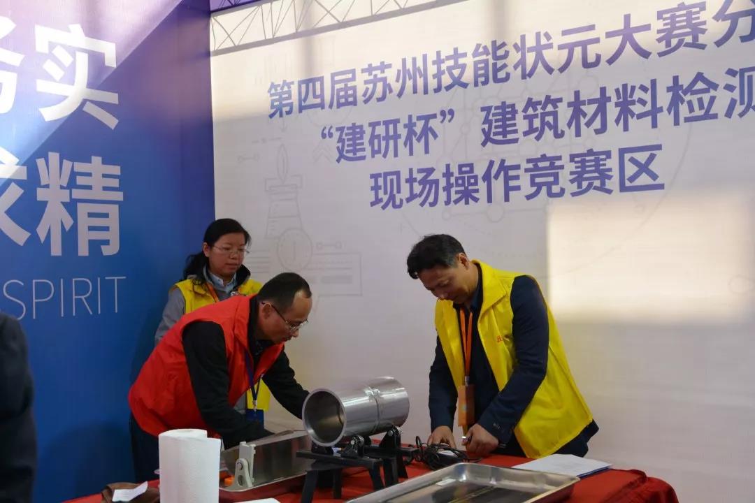 寰俊鍥剧墖_20191125092413.jpg
