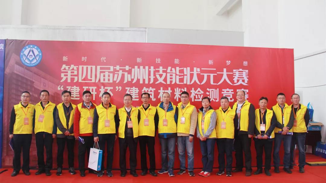 寰俊鍥剧墖_20191125092420.jpg