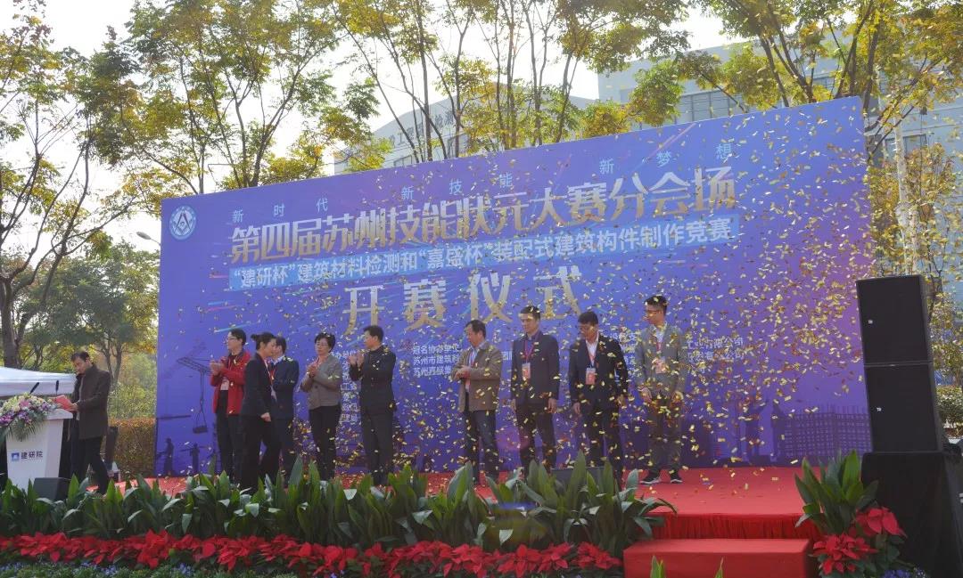 寰俊鍥剧墖_20191125092423.jpg
