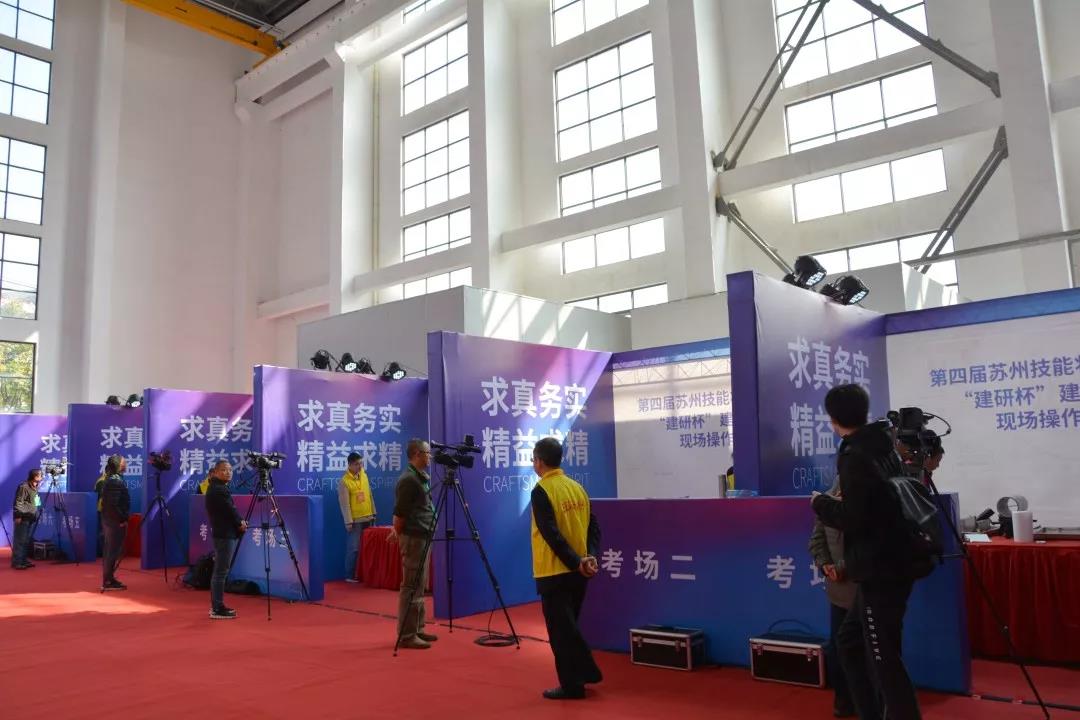 寰俊鍥剧墖_20191125092425.jpg