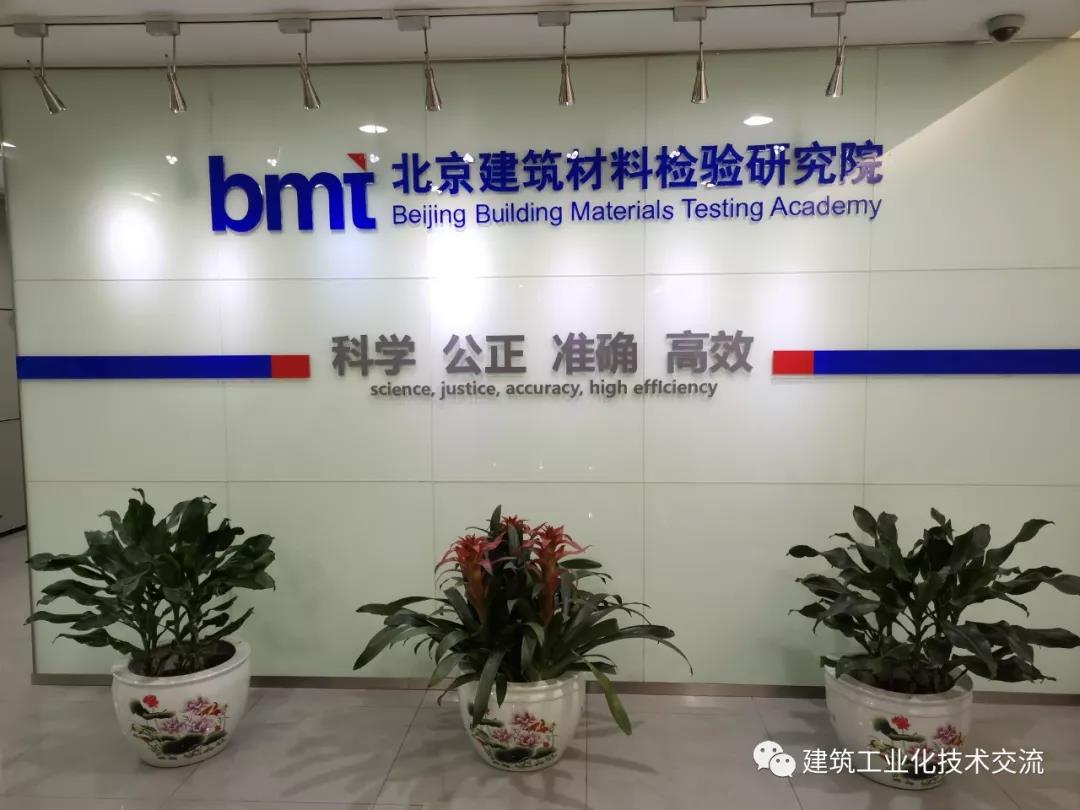 寰俊鍥剧墖_20191125101528.jpg