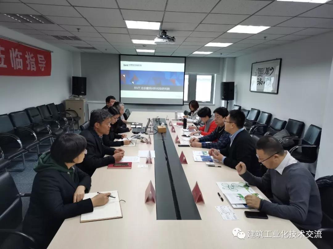 寰俊鍥剧墖_20191125101531.jpg