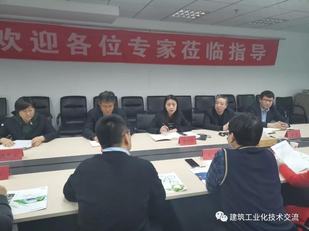 寰俊鍥剧墖_20191125101533.jpg