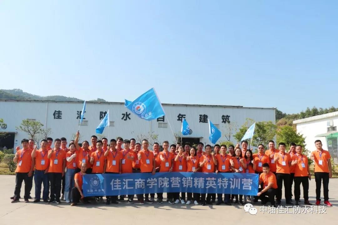 寰俊鍥剧墖_20191125102628.jpg