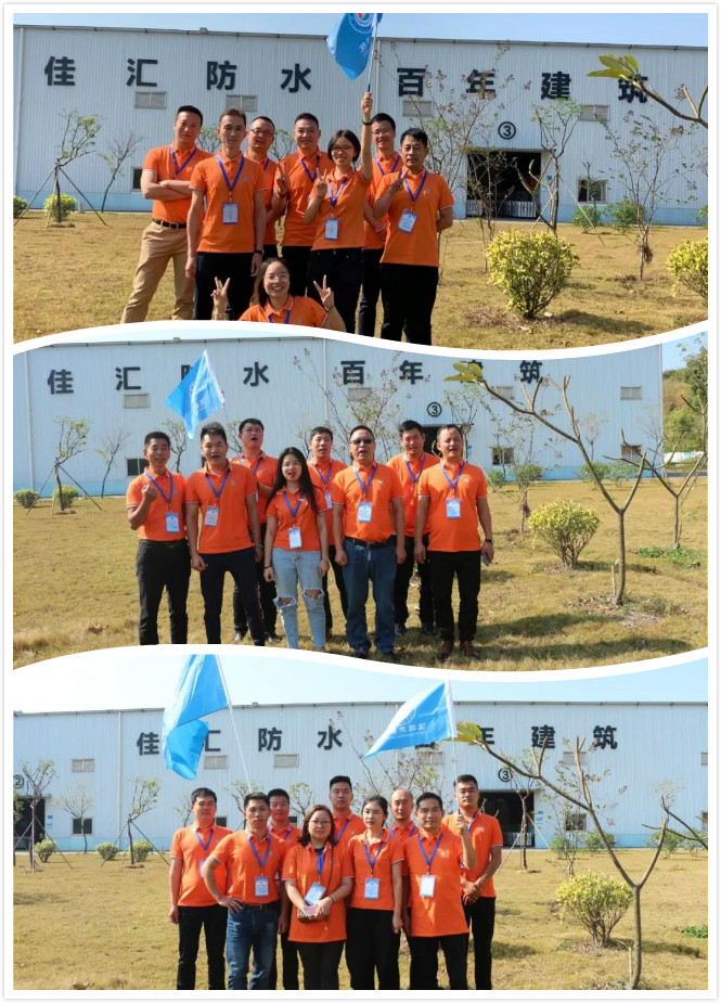 鏈懡鍚峗meitu_01.jpg