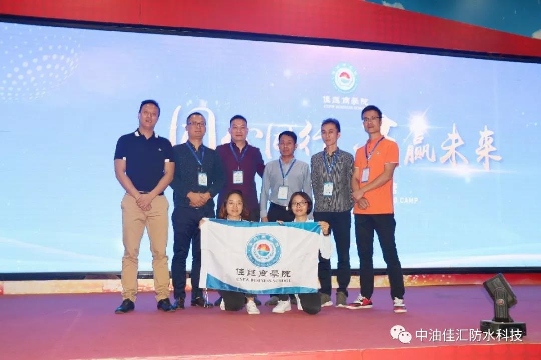 寰俊鍥剧墖_20191125103036.jpg