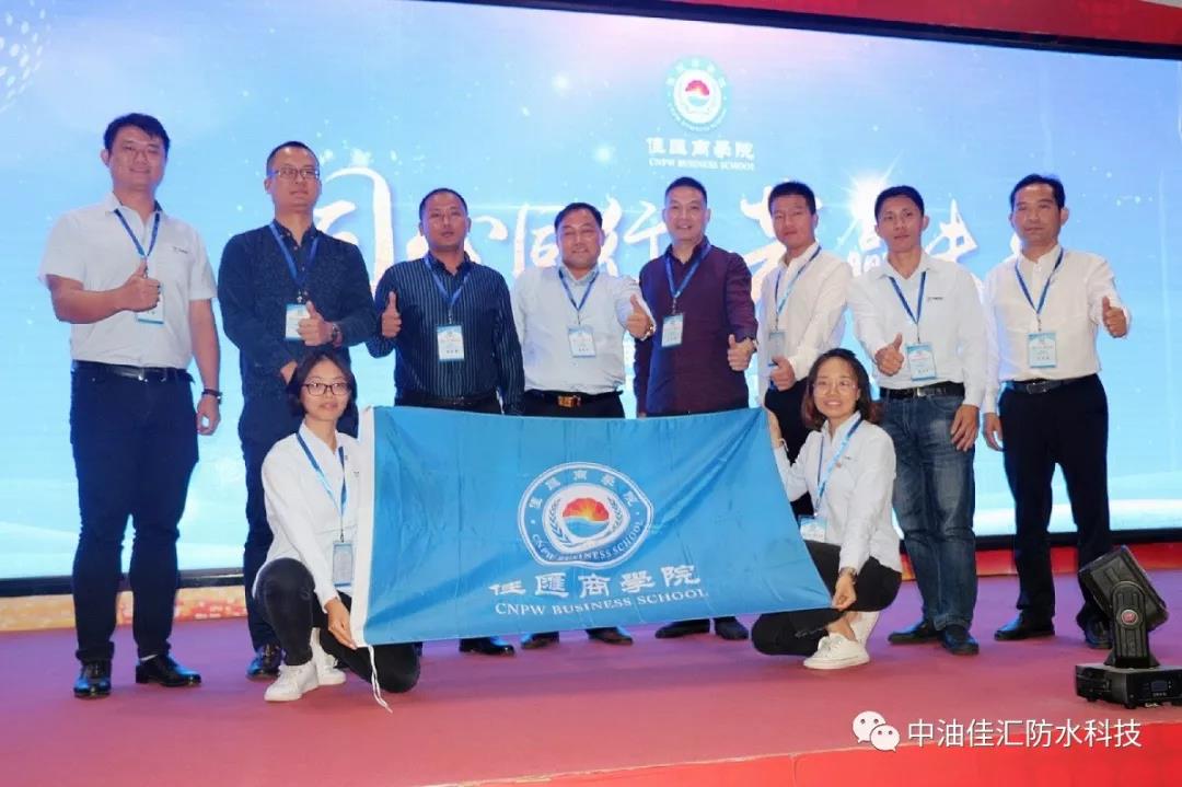 寰俊鍥剧墖_20191125103041.jpg