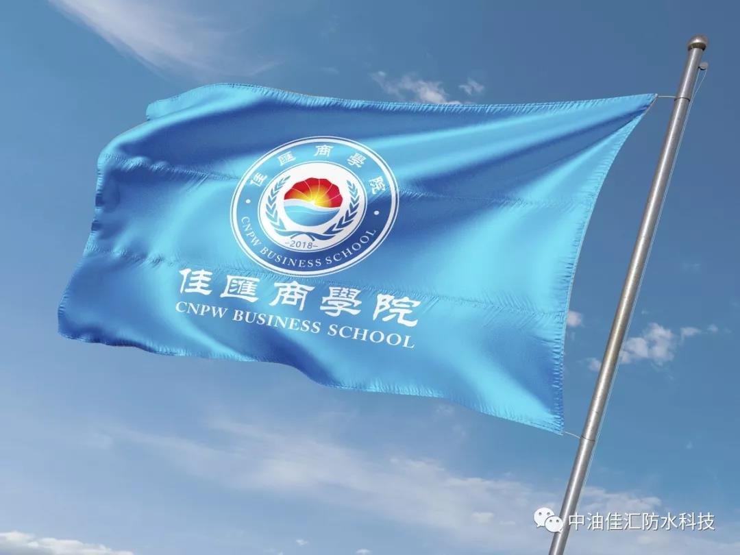 寰俊鍥剧墖_20191125103059.jpg