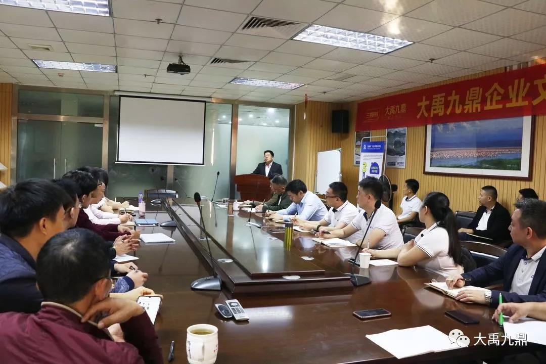 寰俊鍥剧墖_20191125161542.jpg