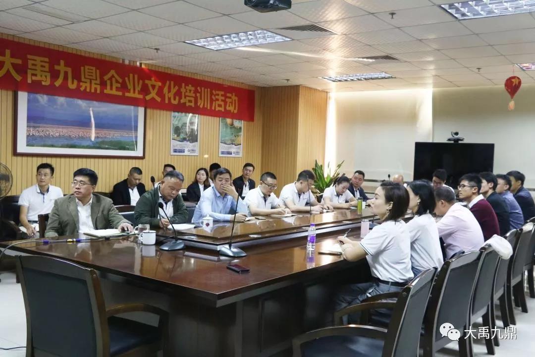 寰俊鍥剧墖_20191125161557.jpg