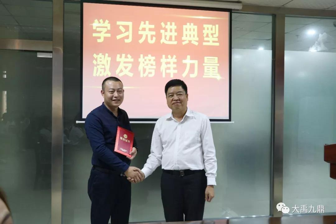 寰俊鍥剧墖_20191125161617.jpg