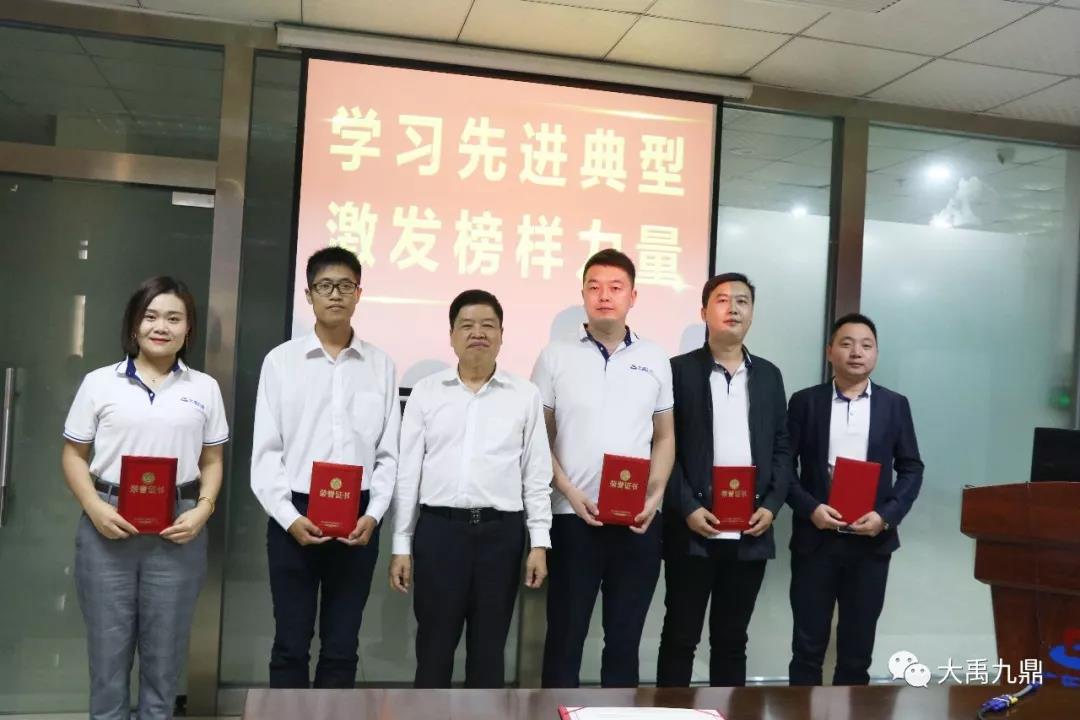 寰俊鍥剧墖_20191125161620.jpg