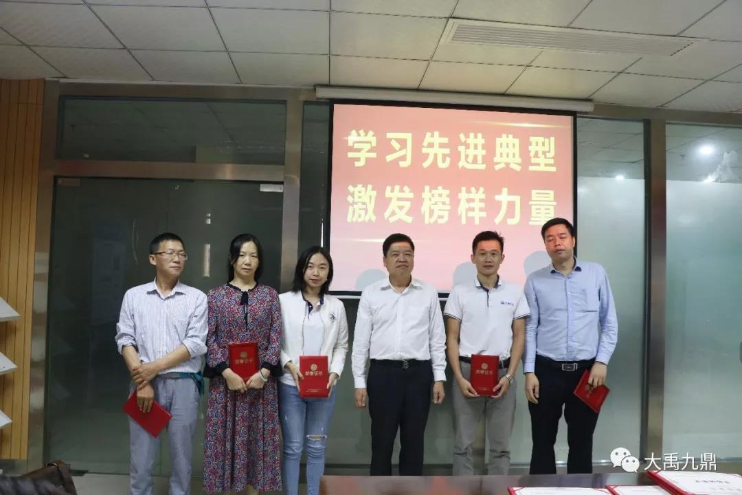 寰俊鍥剧墖_20191125161623.jpg