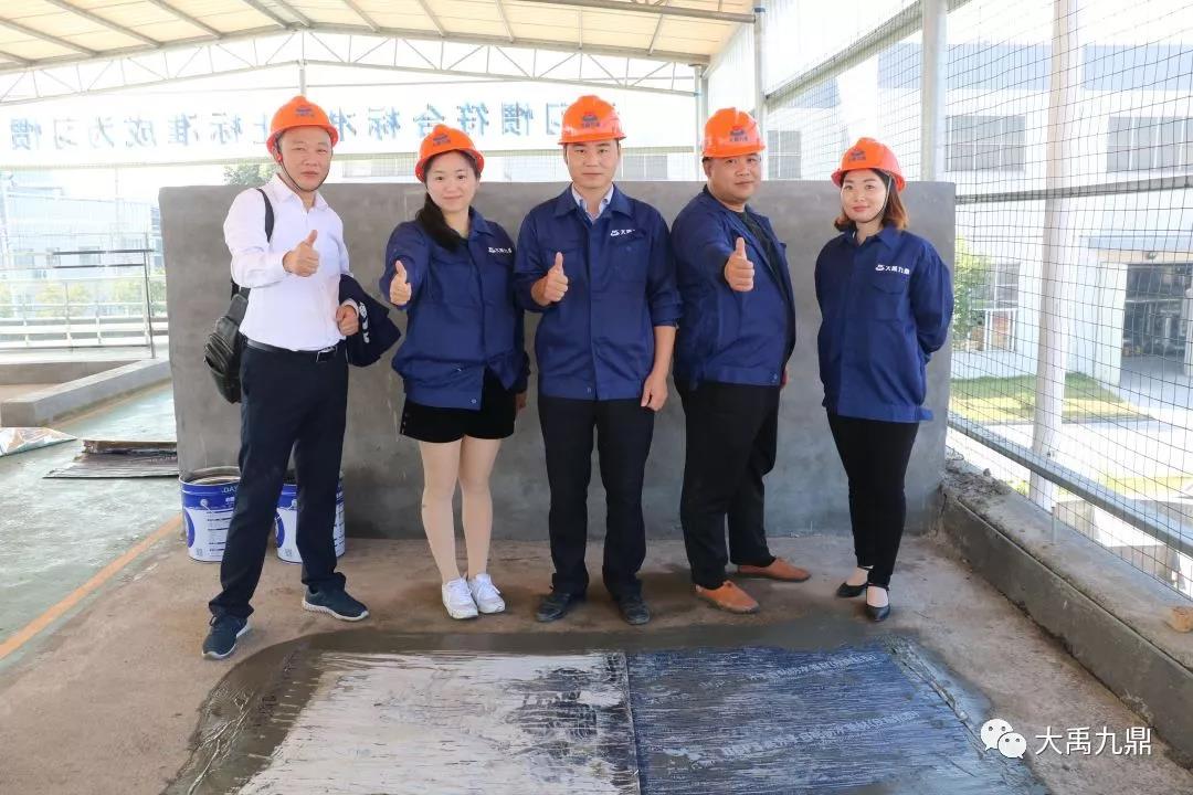 寰俊鍥剧墖_20191125161640.jpg