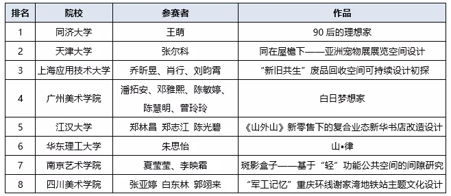 640.webp (10).jpg