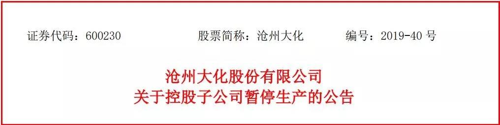 微信图片_20191126111458.jpg