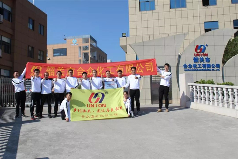 微信图片_20191126140826.jpg