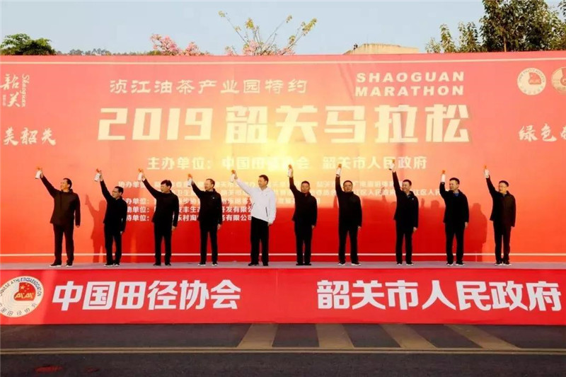 微信图片_20191126140831.jpg